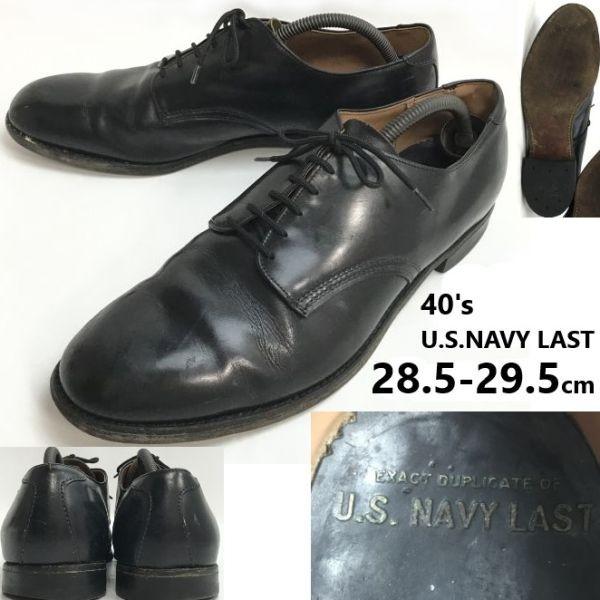 KINGS від CHEANEY Англія вінтажні замшеві туфлі-броги коричневі 7 / 25.5(ВИКОРИСТАНИЙ)
KINGS від CHEANEY Англія вінтажні замшеві туфлі-броги коричневі 7 / 25.5(ВИКОРИСТАНИЙ)