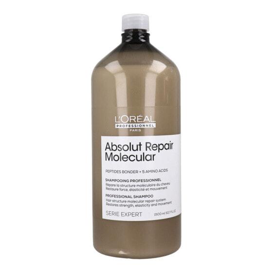 Восстанавливающий шампунь L Oreal Professionnel Paris Expert Absolut Restoring 1000 мл
Восстанавливающий шампунь L Oreal Professionnel Paris Expert Absolut Restoring 1000 мл