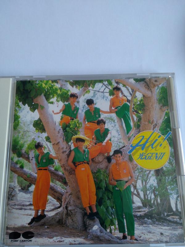 CD LIGHT GENJI; KANG ZHENHUA - Hi! Hikari GENJI D30A0384 Pony Canyon 1988 Japan Pop
CD LIGHT GENJI; KANG ZHENHUA - Hi! Hikari GENJI D30A0384 Pony Canyon 1988 Japan Pop