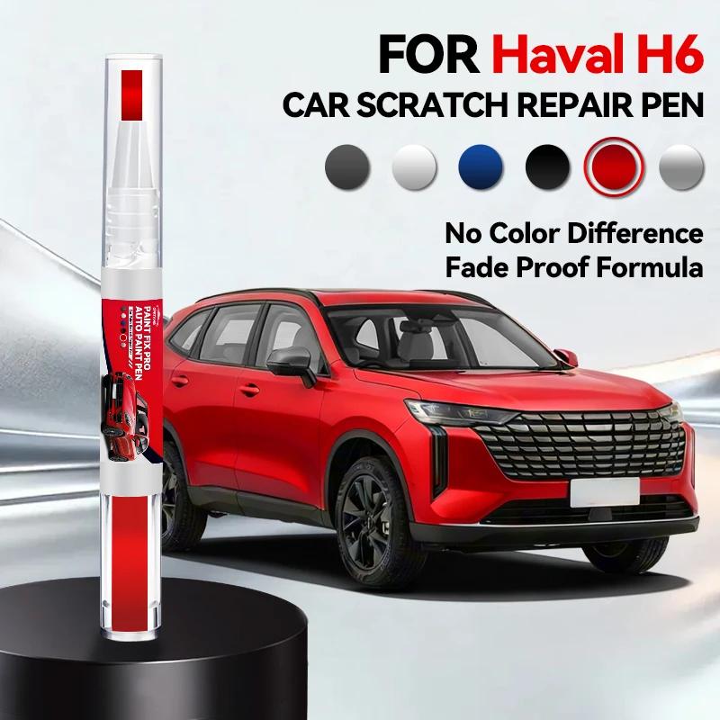 Car Dedicated For GWM Haval H6 2011-2025 H6 Paint Repair Pen Touch Up Scratch Remover DIY Auto Accessories Black White Silver Br червоний
Car Dedicated For GWM Haval H6 2011-2025 H6 Paint Repair Pen Touch Up Scratch Remover DIY Auto Accessories Black White Silver Br червоний