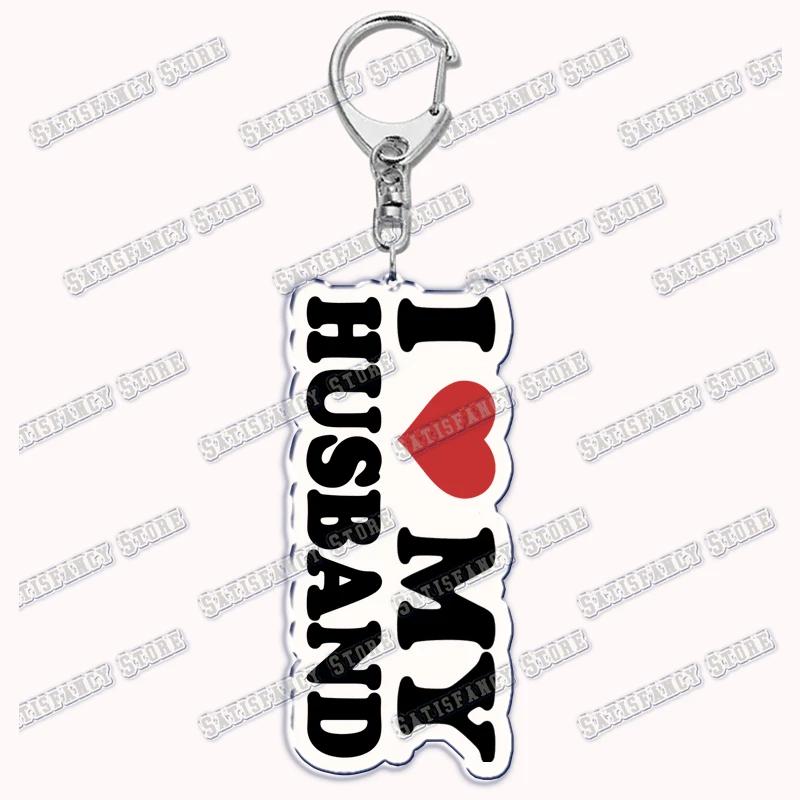 Custom I Love You My Fictional Boyfriend Awesome Girlfriend Keychain Emo Boys Hot Wife Mom Dad Key Ring Keychains Bf Gf Gifts
Custom I Love You My Fictional Boyfriend Awesome Girlfriend Keychain Emo Boys Hot Wife Mom Dad Key Ring Keychains Bf Gf Gifts