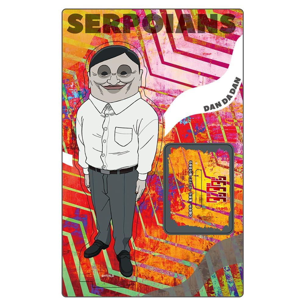 TV Anime Dandadan Serpo Alien Acrylic Character Stand
TV Anime Dandadan Serpo Alien Acrylic Character Stand