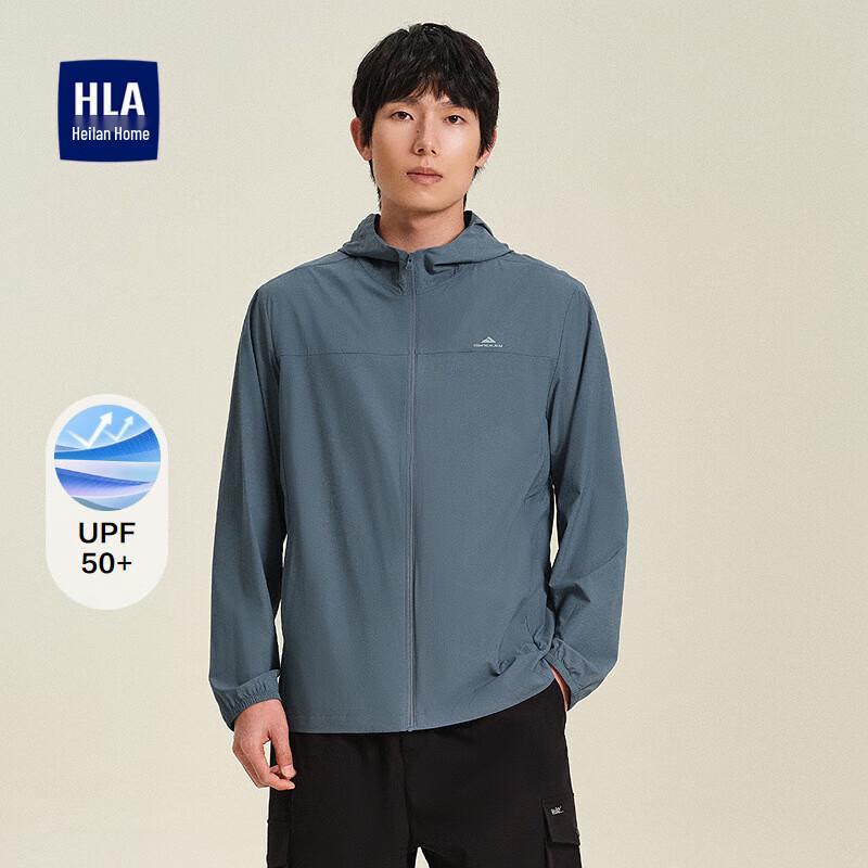 HLA Men s Hooded UV Protection Sun Jacket XL (180/96A)
HLA Men s Hooded UV Protection Sun Jacket XL (180/96A)