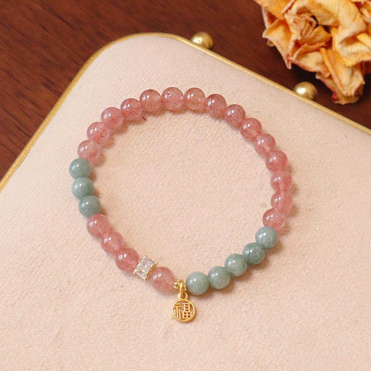Natural strawberry crystal bracelet, female powder crystal pearl bracelet. Bangles Women Fashion Jewelry accessories Gift
Natural strawberry crystal bracelet, female powder crystal pearl bracelet. Bangles Women Fashion Jewelry accessories Gift