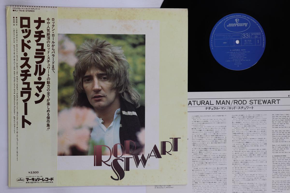 Виниловая пластинка ROD STEWART A Natural Man RJ7516 Mercury 1978 Япония Obi Рок Б/у
Виниловая пластинка ROD STEWART A Natural Man RJ7516 Mercury 1978 Япония Obi Рок Б/у