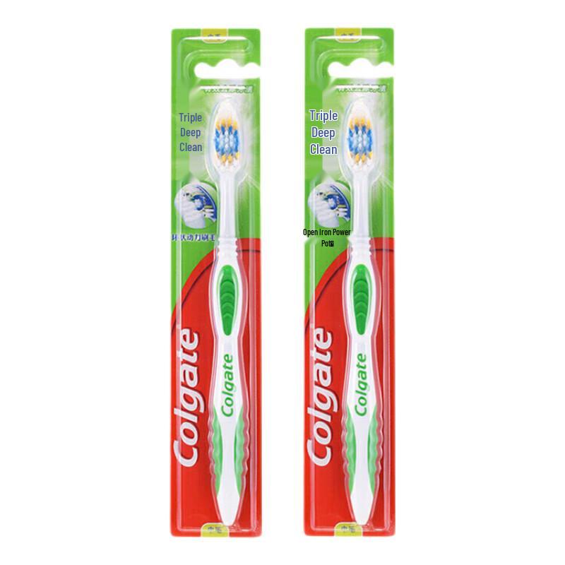 Colgate Triple Clean Toothbrush (2-Pack)
Colgate Triple Clean Toothbrush (2-Pack)