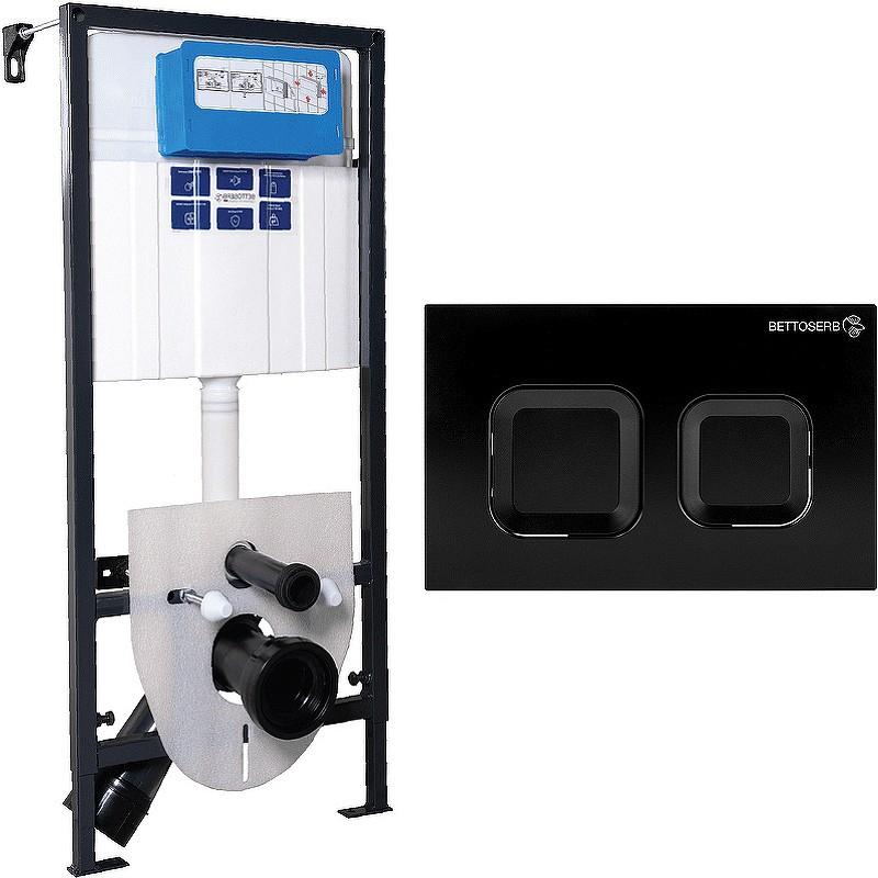 Toilet Installation Bettoserb Set40006471
Toilet Installation Bettoserb Set40006471