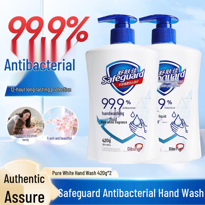 Safeguard Pure White Antibacterial Hand Wash Twin Pack
Safeguard Pure White Antibacterial Hand Wash Twin Pack