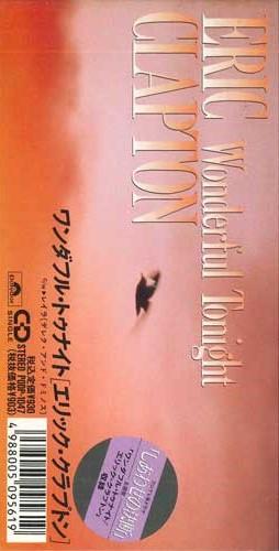 CD ERIC CLAPTON - Wonderful Tonight PODP1047PROMO POLYDOR 1992 Japan Japanese Pop/Rock Used
CD ERIC CLAPTON - Wonderful Tonight PODP1047PROMO POLYDOR 1992 Japan Japanese Pop/Rock Used
