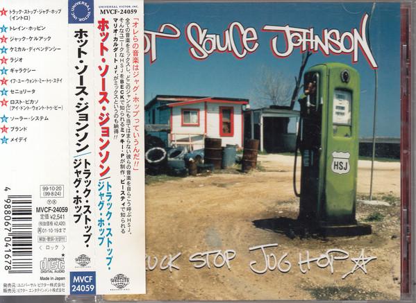 CD HOT SAUCE JOHNSON - Truck Stop Jug Hop MVCF2405 Outpost Recordi 1999 Япония ОбиРок Б/у
CD HOT SAUCE JOHNSON - Truck Stop Jug Hop MVCF2405 Outpost Recordi 1999 Япония ОбиРок Б/у