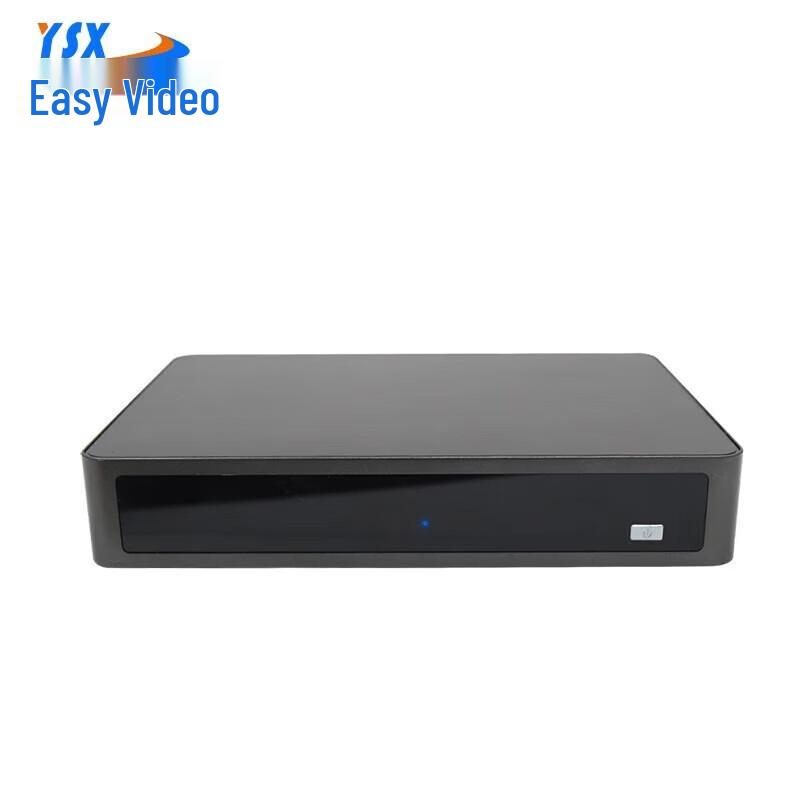 YSX YSX-V16 Conference Terminal (CN version)
YSX YSX-V16 Conference Terminal (CN version)