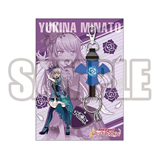 BanG Girls Band Musical Instrument Leather Strap Roselia Yukina Minato Dream! Bandori! Party!
BanG Girls Band Musical Instrument Leather Strap Roselia Yukina Minato Dream! Bandori! Party!
