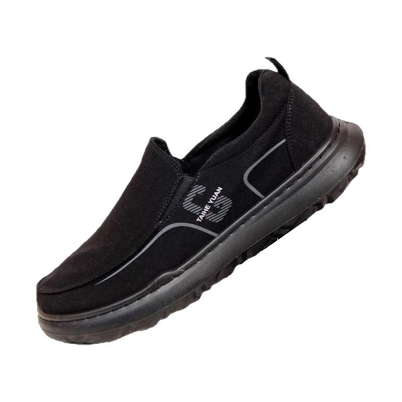 Дышащие Нескользящие Мужские парусиновые повседневные туфли Старый Пекин - Мягкая подошва, Износостойкие для Весны и Осени. 42
Дышащие Нескользящие Мужские парусиновые повседневные туфли Старый Пекин - Мягкая подошва, Износостойкие для Весны и Осени. 42