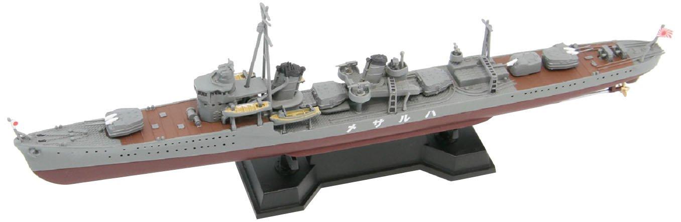 Pit Road 1/700 Japanese Navy Shiratsuyu-class destroyer Harusame full hull with new equipment parts
Pit Road 1/700 Japanese Navy Shiratsuyu-class destroyer Harusame full hull with new equipment parts