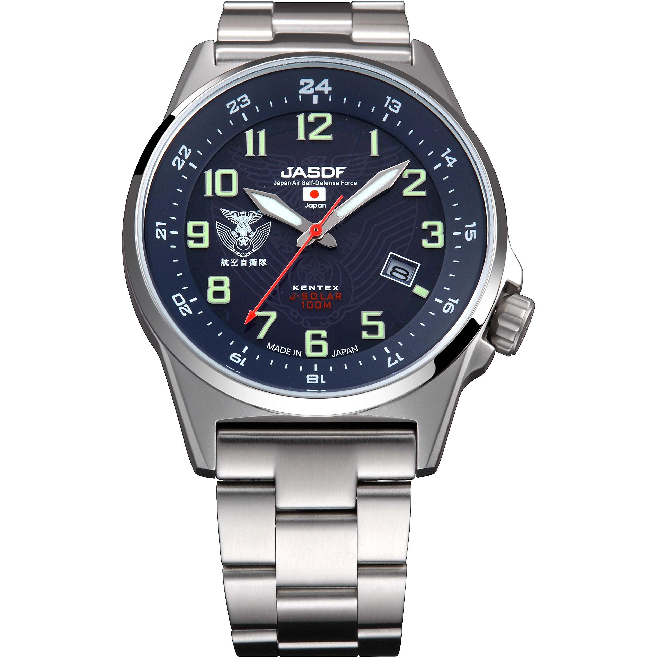 Kentex JSDF Standard Solar Military Watch S715M-05 for Men - Japan Air Self-Defense Force Model
Kentex JSDF Standard Solar Military Watch S715M-05 for Men - Japan Air Self-Defense Force Model