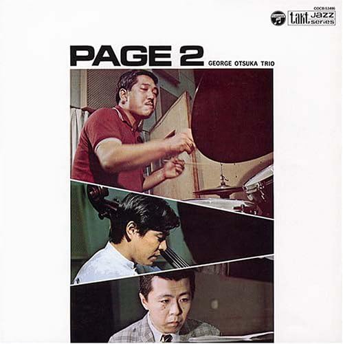 CD GEORGE OTSUKA TRIO, GEORGE OTSUKA, - 25 Великих джазовых альбомов - Бумажный конверт COCB53486 Япония Джаз Б/у
CD GEORGE OTSUKA TRIO, GEORGE OTSUKA, - 25 Великих джазовых альбомов - Бумажный конверт COCB53486 Япония Джаз Б/у