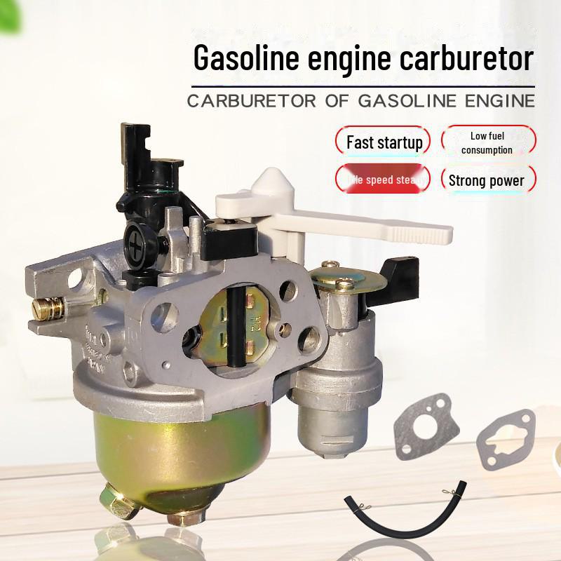 Карбюратор для бензинового генератора для моделей 168/170/188/190F, аксессуары 2 кВт-8 кВт
Карбюратор для бензинового генератора для моделей 168/170/188/190F, аксессуары 2 кВт-8 кВт