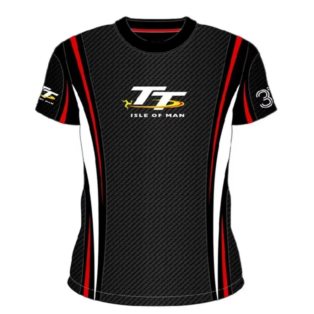Isle of Man TT 3D printed T-shirt, motorcycle racing, streetwear, men s sports breathable quick-drying short-sleeved 6XL
Isle of Man TT 3D printed T-shirt, motorcycle racing, streetwear, men s sports breathable quick-drying short-sleeved 6XL