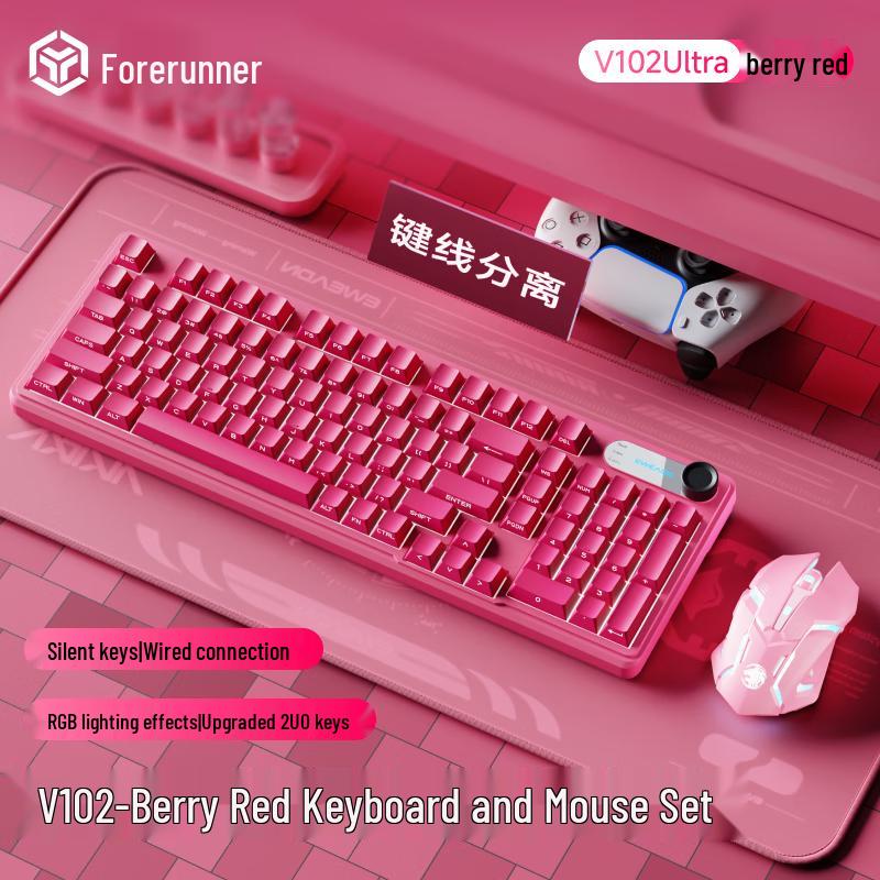 EWEADN V102 RGB Wired Keyboard and Mouse Combo
EWEADN V102 RGB Wired Keyboard and Mouse Combo