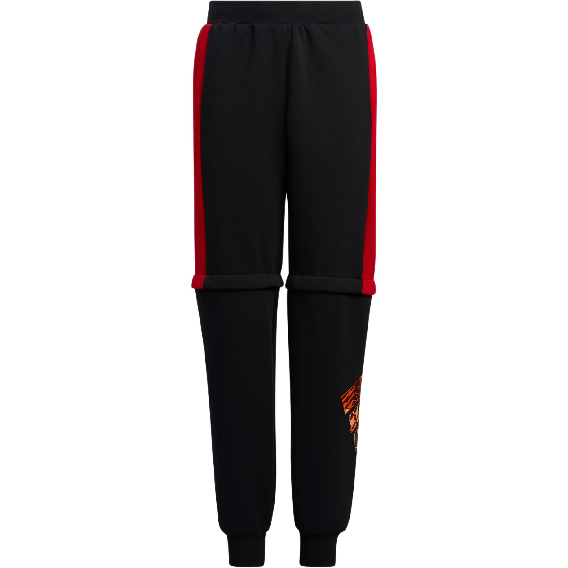 Teenagers Adidas Knitted Sweatpants Black/Light Scarlet HC2725 152
Teenagers Adidas Knitted Sweatpants Black/Light Scarlet HC2725 152