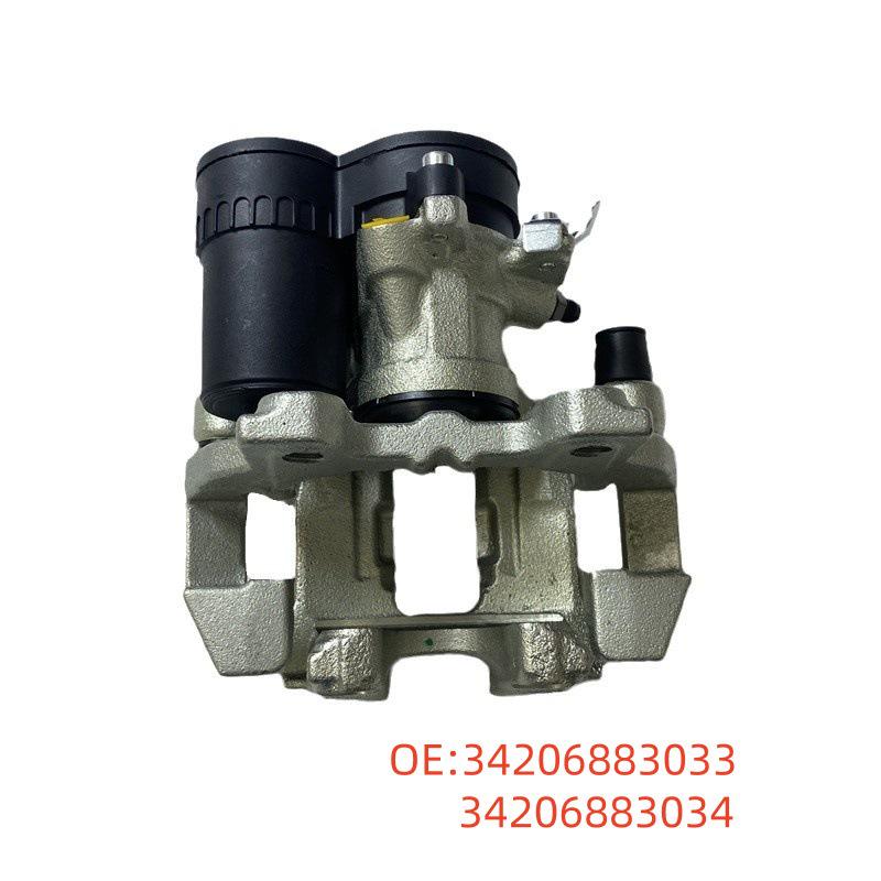 Brake Caliper Assembly for BMW - Compatible Auto Part 34206883033/34206883034 34206883033 34206883034
Brake Caliper Assembly for BMW - Compatible Auto Part 34206883033/34206883034 34206883033 34206883034