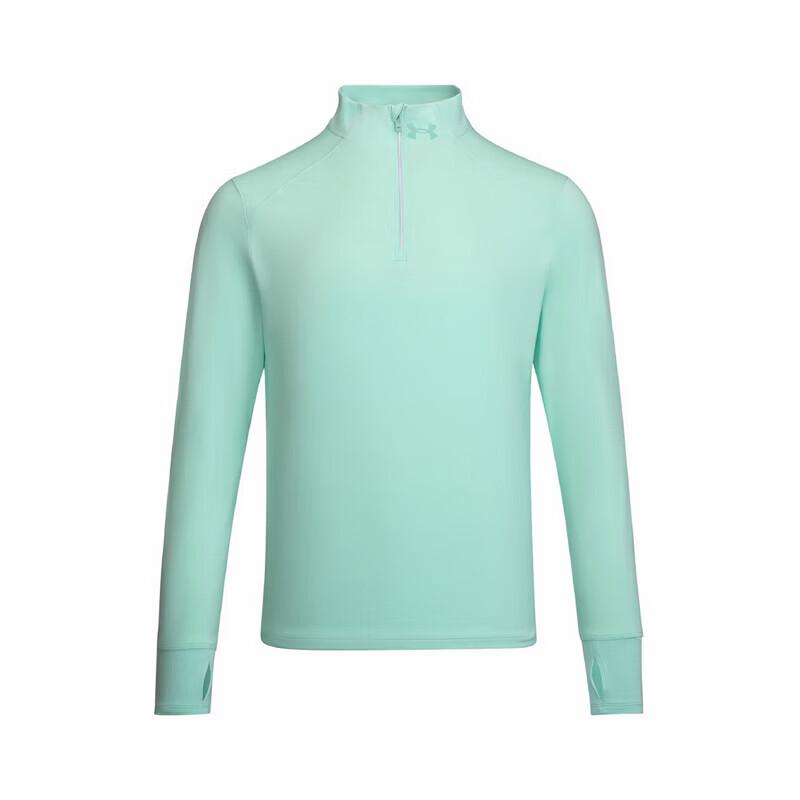 Under Armour Men s Long Sleeve Half-Zip Training Top L
Under Armour Men s Long Sleeve Half-Zip Training Top L