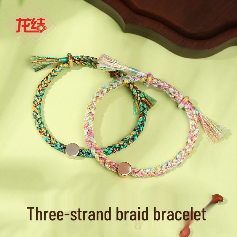 Dragon Knot S925 Sterling Silver Colorful Original Design Bracelet - Summer Five-Color Duanwu Festival Hand Rope. 925 Silver
Dragon Knot S925 Sterling Silver Colorful Original Design Bracelet - Summer Five-Color Duanwu Festival Hand Rope. 925 Silver