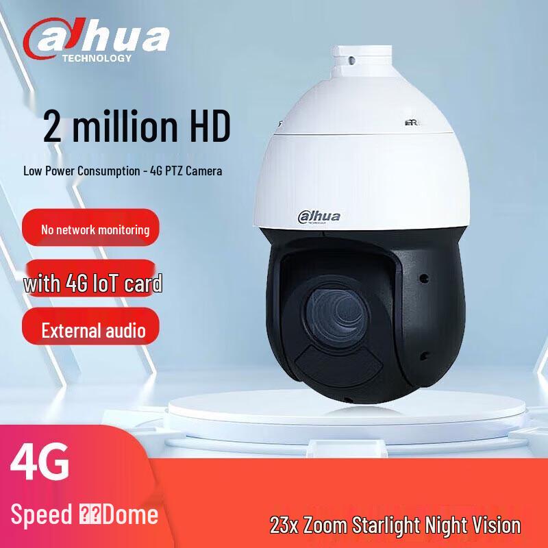 Dahua 4-inch 2MP 23x Zoom Smart IR Network PTZ Camera CN plug (adapter included)
Dahua 4-inch 2MP 23x Zoom Smart IR Network PTZ Camera CN plug (adapter included)