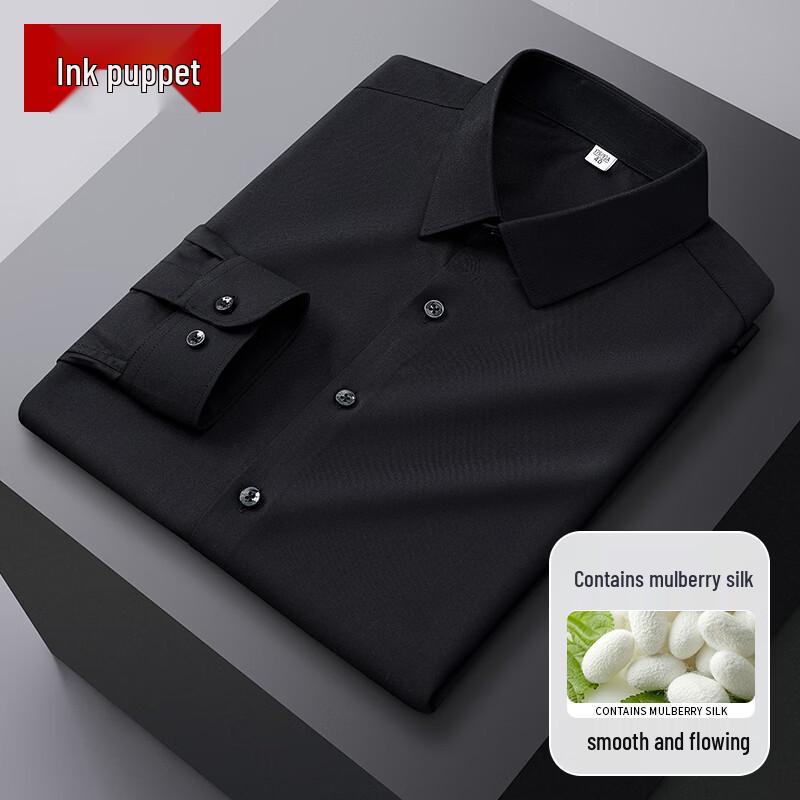 Men s Age-Reducing Long Sleeve Casual Shirt 39
Men s Age-Reducing Long Sleeve Casual Shirt 39