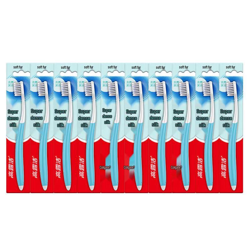 Colgate Ultra-Dense Soft Bristle Toothbrush, 10-Pack
Colgate Ultra-Dense Soft Bristle Toothbrush, 10-Pack