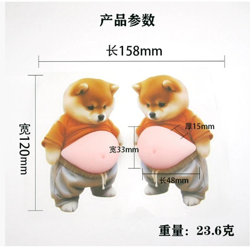 Dog Kawaii Shiba Inu Belly Pinching Fun Stickers 3D Stress-relieving Pinch Belly Stickers Swap Cartoon Sticker Children Gift
Dog Kawaii Shiba Inu Belly Pinching Fun Stickers 3D Stress-relieving Pinch Belly Stickers Swap Cartoon Sticker Children Gift
