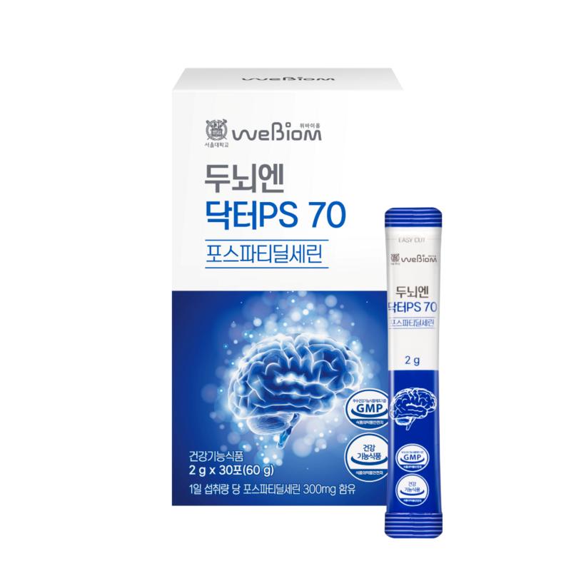 Seoul National University Biobiome Brain N Doctor PS70 Cognitive Phosphatidylserine, 60g, 1 unit
Seoul National University Biobiome Brain N Doctor PS70 Cognitive Phosphatidylserine, 60g, 1 unit