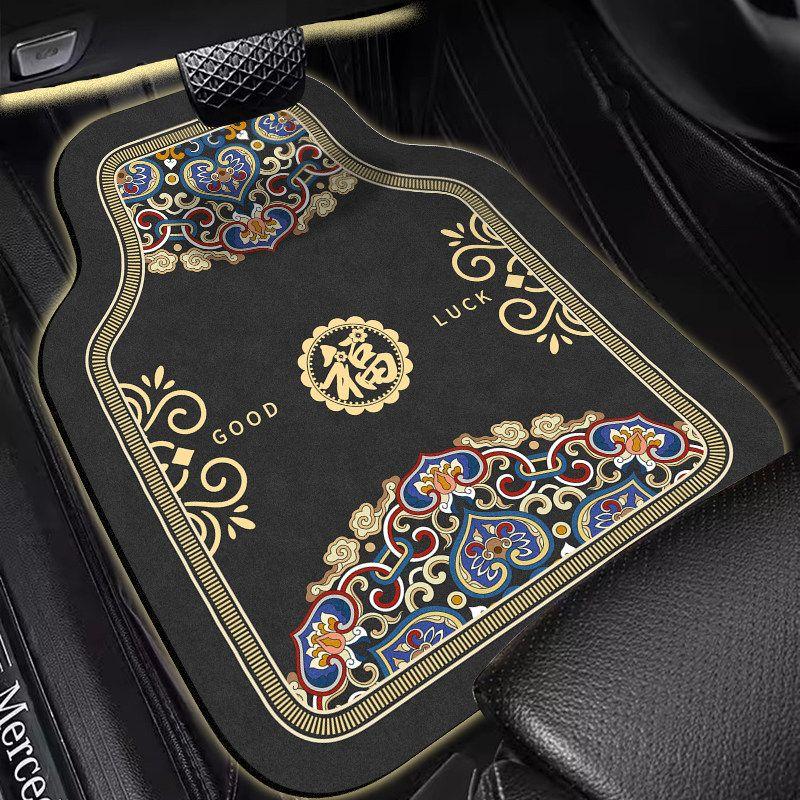 Car Floor Mats, Interior Decorative Mats, Non-Slip, Water-Absorbent, Festive Atmosphere Mats, Customizable, Simple New Year Car Mats T3648G-Fujing Cloisonne (Front Row Single Piece*1)
Car Floor Mats, Interior Decorative Mats, Non-Slip, Water-Absorbent, Festive Atmosphere Mats, Customizable, Simple New Year Car Mats T3648G-Fujing Cloisonne (Front Row Single Piece*1)