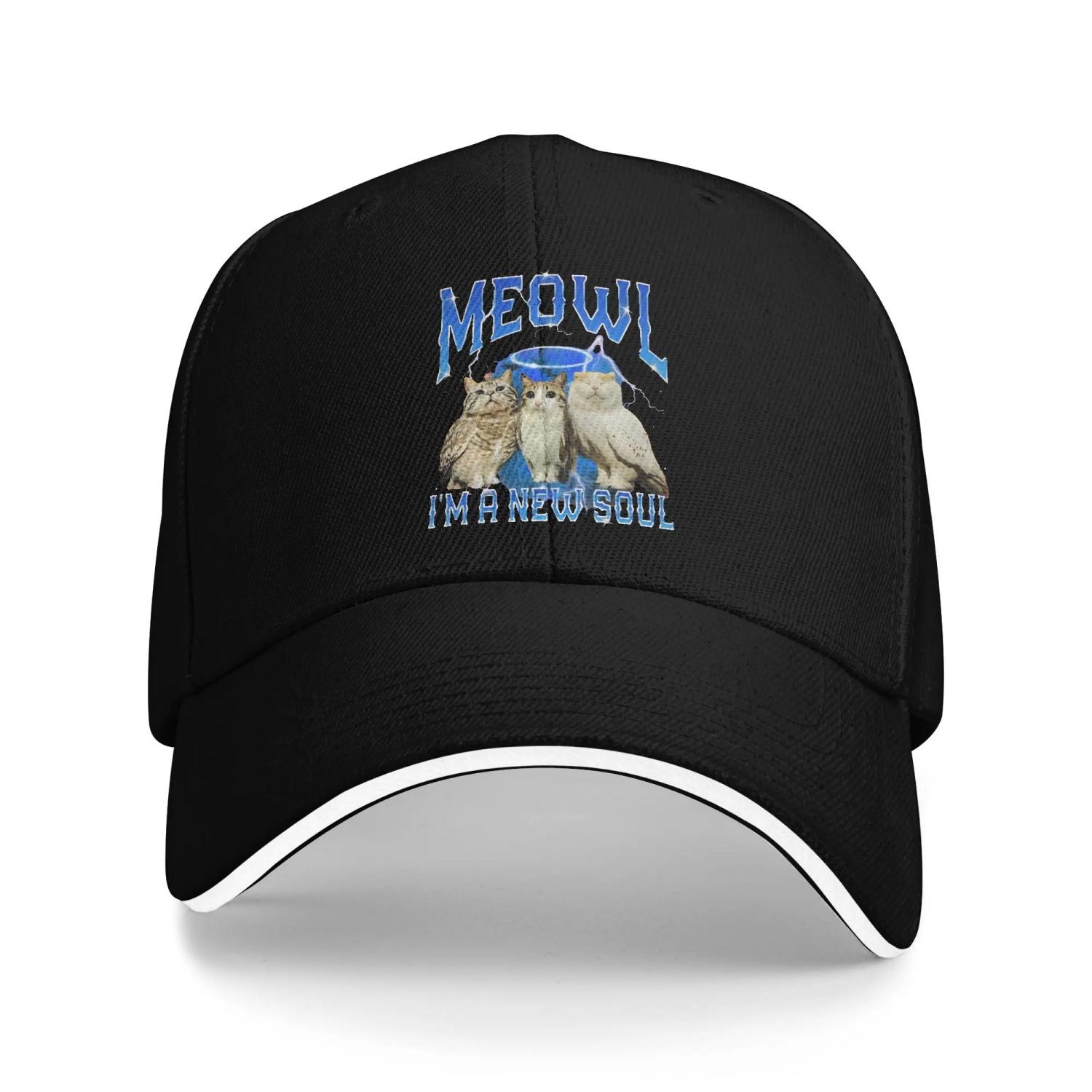 Cat Owl Funny Cursed Internet Brainrot Bootleg Meowl Baseball Cap Men Design Hip Hop Hats Summer Streetwear Outdoor Baseball Cap one size
Cat Owl Funny Cursed Internet Brainrot Bootleg Meowl Baseball Cap Men Design Hip Hop Hats Summer Streetwear Outdoor Baseball Cap one size