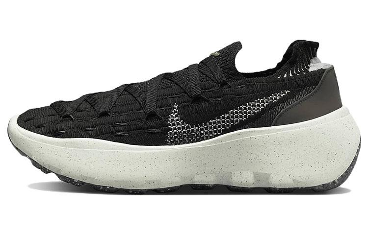 Nike Space Hippie 04 Black Dark Smoke Grey DQ2897-001 43
Nike Space Hippie 04 Black Dark Smoke Grey DQ2897-001 43