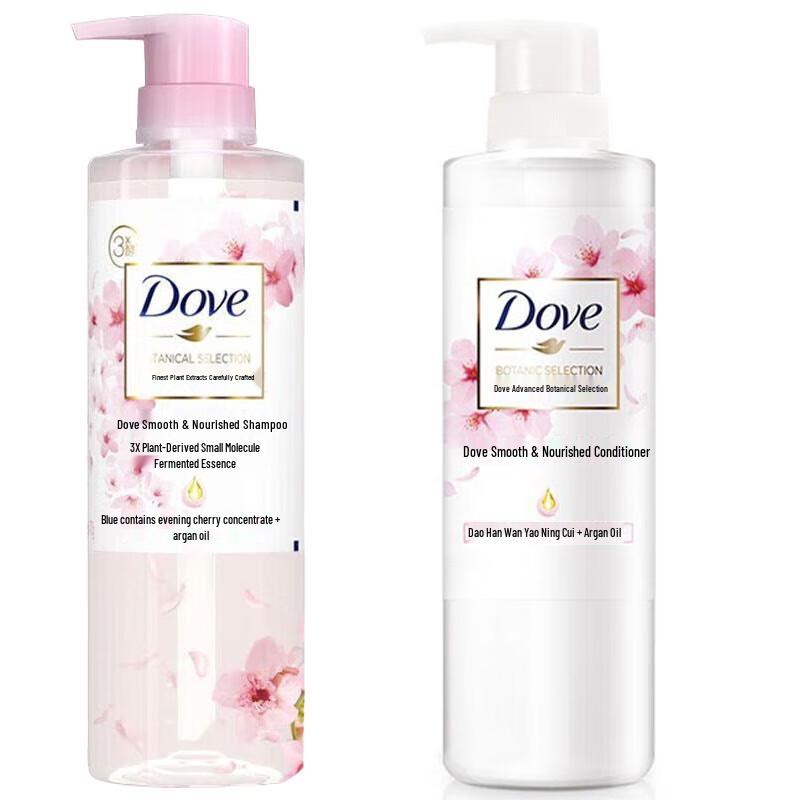 Dove Botanical Smooth & Silky Hair Care Set
Dove Botanical Smooth & Silky Hair Care Set