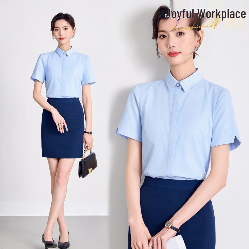 Women s Professional Short Sleeve White Shirt - 2025 Spring/Summer Collection XXL
Women s Professional Short Sleeve White Shirt - 2025 Spring/Summer Collection XXL
