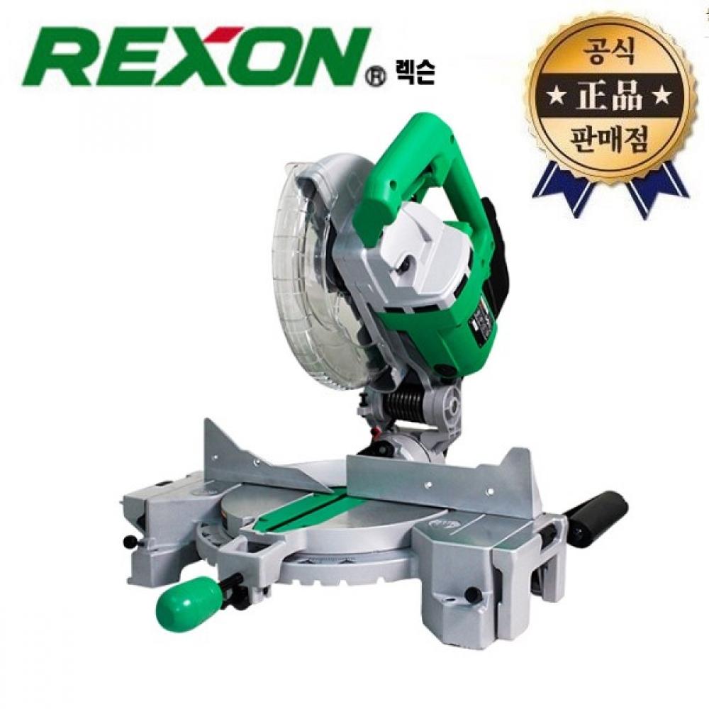 Угловой резак Lexon M 2509R M2509R складной 10 дюймов LS1040S настольная циркулярная пила для деревообработки и резки
Угловой резак Lexon M 2509R M2509R складной 10 дюймов LS1040S настольная циркулярная пила для деревообработки и резки
