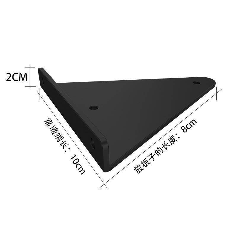 2PCS Triangle Invisible Bracket Support Wall Shelve Mount Bookshelf Tripod Partition Right Angle Fixed Furniture Support Thicken other
2PCS Triangle Invisible Bracket Support Wall Shelve Mount Bookshelf Tripod Partition Right Angle Fixed Furniture Support Thicken other