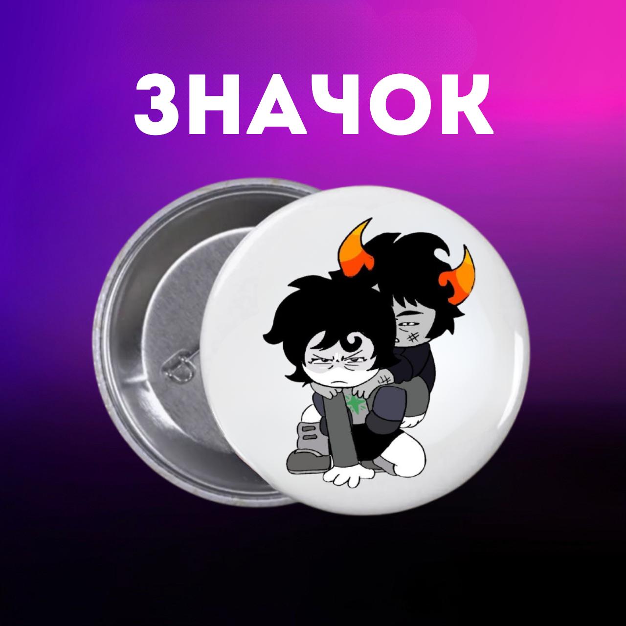 Значек Поднятие уровня в одиночку сололевелинг Solo Leveling на булавке на рюкзак 44 мм 1 шт 44 різнокольоровий
Значек Поднятие уровня в одиночку сололевелинг Solo Leveling на булавке на рюкзак 44 мм 1 шт 44 різнокольоровий