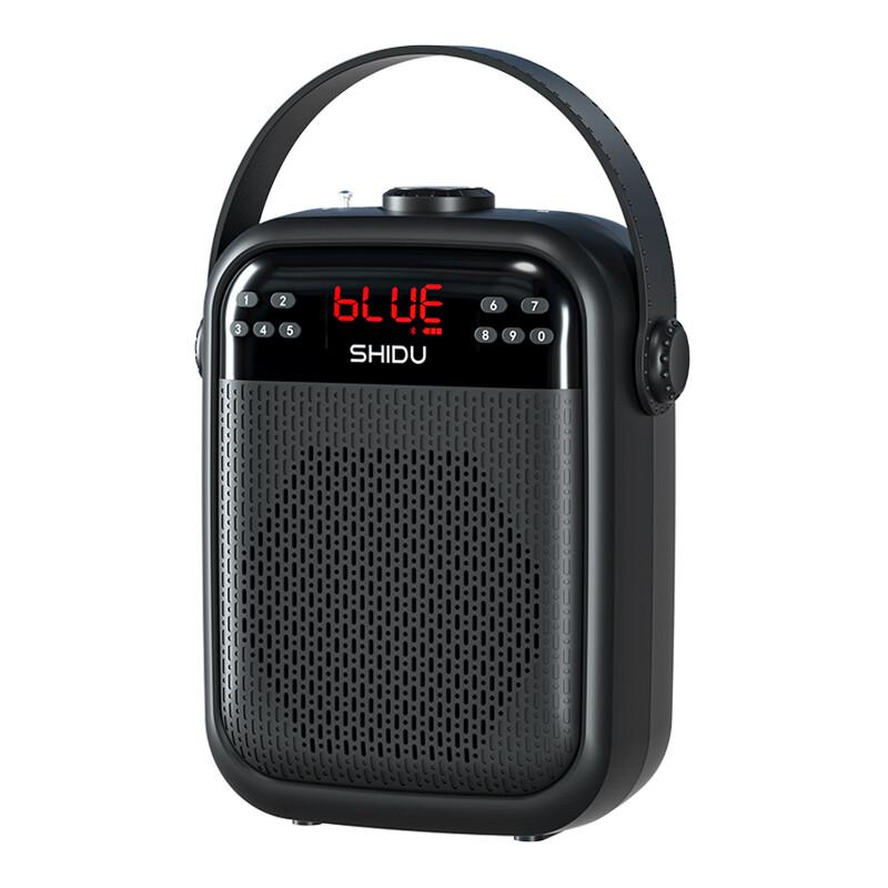 SHIDU H6 Portable Bluetooth PA System
SHIDU H6 Portable Bluetooth PA System
