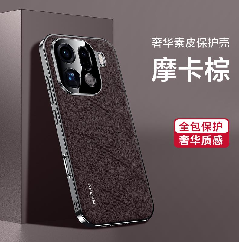 For Oppo Find X9, X9 Pro, X9s Pro,X9 Ultra Case Full Lens Shield Protection Ultimate Design Vegan Leather Plating Hard Cover OPPO Find X9s Pro
For Oppo Find X9, X9 Pro, X9s Pro,X9 Ultra Case Full Lens Shield Protection Ultimate Design Vegan Leather Plating Hard Cover OPPO Find X9s Pro