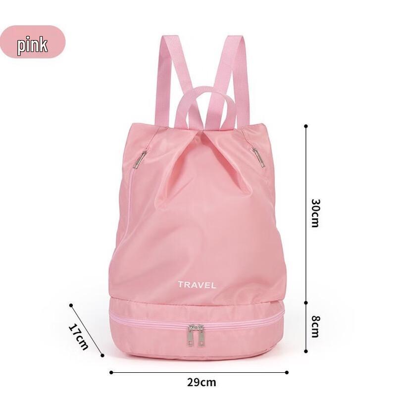 Wet Dry Separation Sports Backpack
Wet Dry Separation Sports Backpack