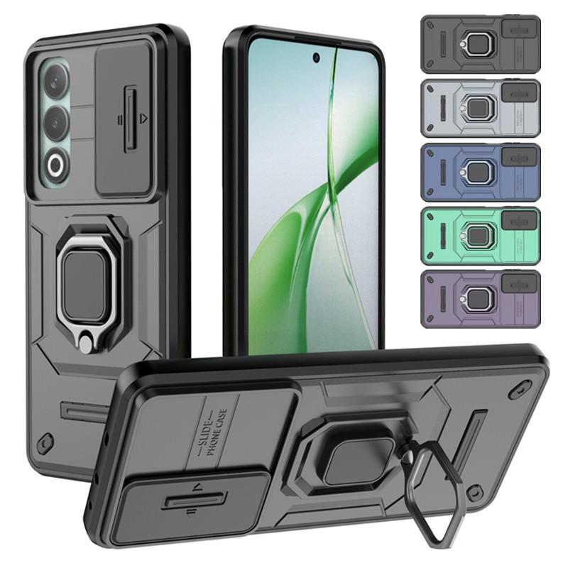 Защитный чехол Armor для OnePlus Nord CE 4 CE 3 Lite N30 SE 5G, противоударный чехол с магнитным держателем для бизнеса, полная защита
Защитный чехол Armor для OnePlus Nord CE 4 CE 3 Lite N30 SE 5G, противоударный чехол с магнитным держателем для бизнеса, полная защита