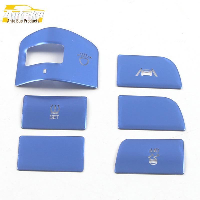 2021 Elantra Headlight Adjustment Button Sticker - Control Switch Panel Modification
2021 Elantra Headlight Adjustment Button Sticker - Control Switch Panel Modification