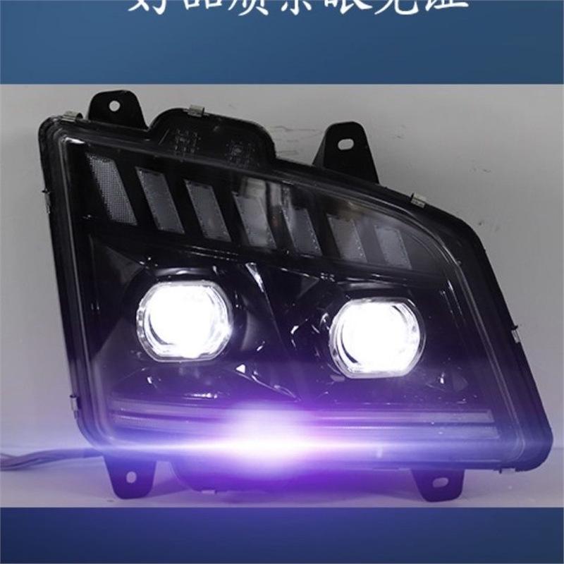 Светодиодная передняя фара в сборе Jiefang JH6 - Двойная линза, пылезащитная, суперяркая, два ближних света, четыре дальних света Right
Светодиодная передняя фара в сборе Jiefang JH6 - Двойная линза, пылезащитная, суперяркая, два ближних света, четыре дальних света Right