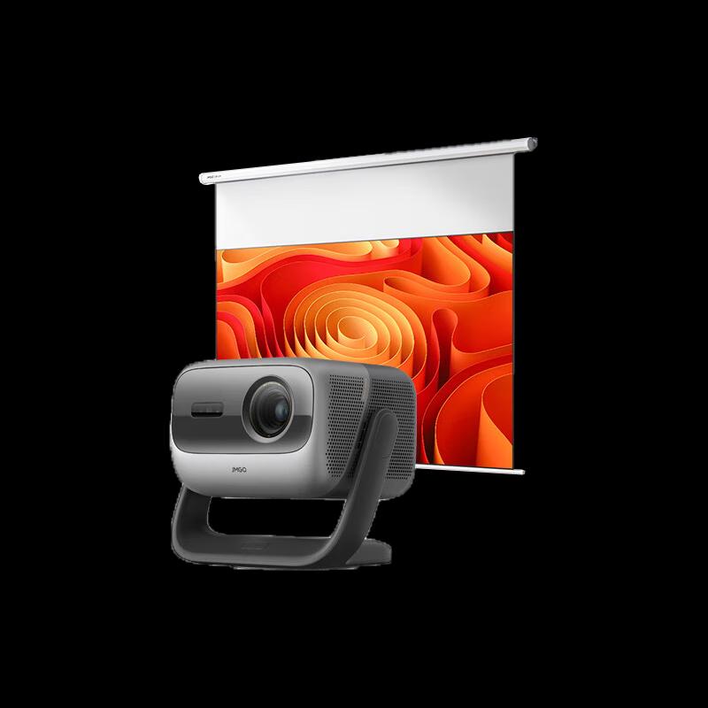 JMGO N3 Ultra Max 4K AI Gimbal Projector (CN version)
JMGO N3 Ultra Max 4K AI Gimbal Projector (CN version)