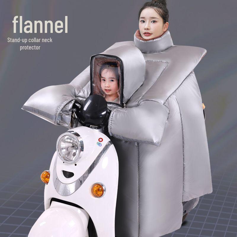 Winter Windproof Electric Bike Quilt: Thick, Waterproof, Cold-Proof, Warm, with Velvet Lining for Parent and Child.
Winter Windproof Electric Bike Quilt: Thick, Waterproof, Cold-Proof, Warm, with Velvet Lining for Parent and Child.
