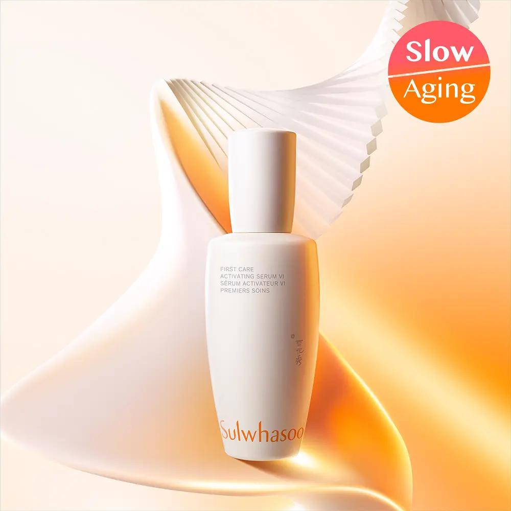 SULWHASOO First Care Activating Serum (Yoonjo Essence) 90 ml 90ml
SULWHASOO First Care Activating Serum (Yoonjo Essence) 90 ml 90ml