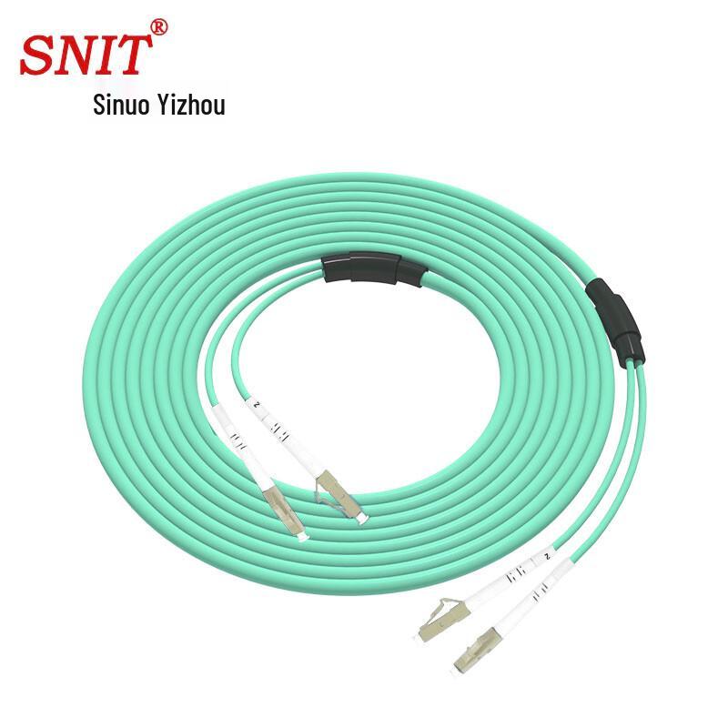 SNIT Armored 10G Multimode LC-LC Fiber Optic Patch Cable
SNIT Armored 10G Multimode LC-LC Fiber Optic Patch Cable
